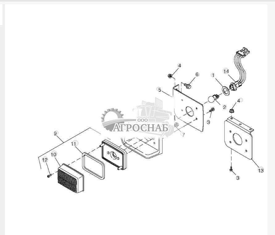 Front Turn Signal Lamp 